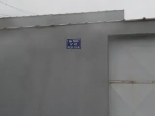 Imagem do imóvel CA86052