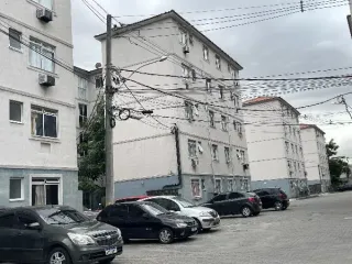 Imagem do imóvel AP50480