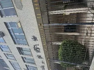 Imagem do imóvel AP45652